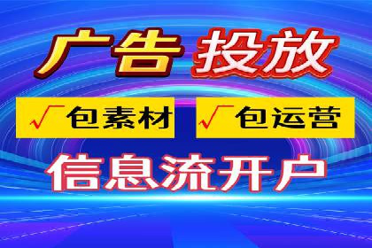 百度推广费用优化策略：成功企业案例分享